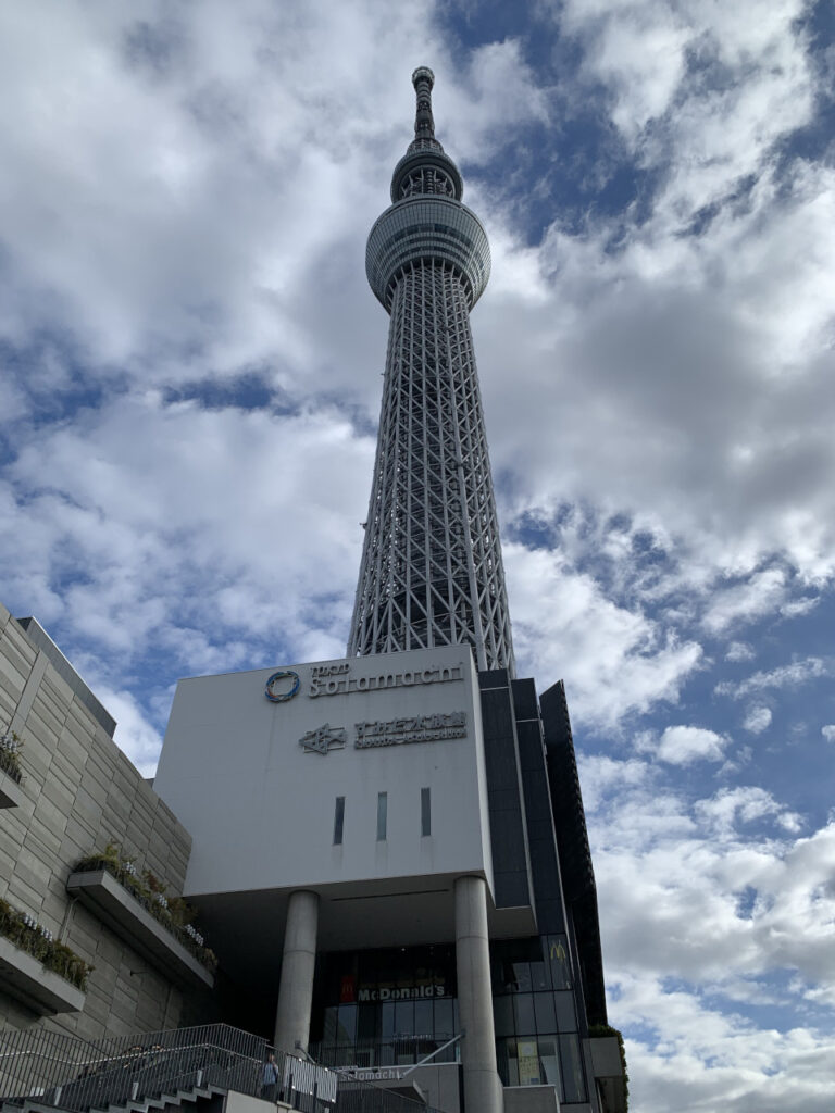 到着。スカイツリー