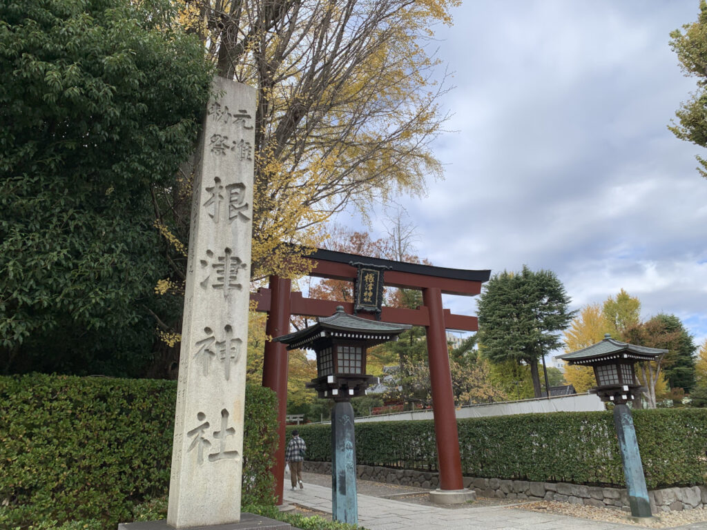 根津神社